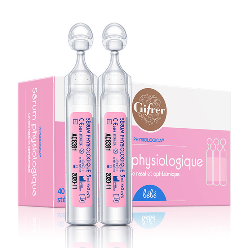 【券后价:65.21元】 gifrer肌肤蕾生理性海盐鼻腔喷雾200ml*40支 - Gifrer海外旗舰店