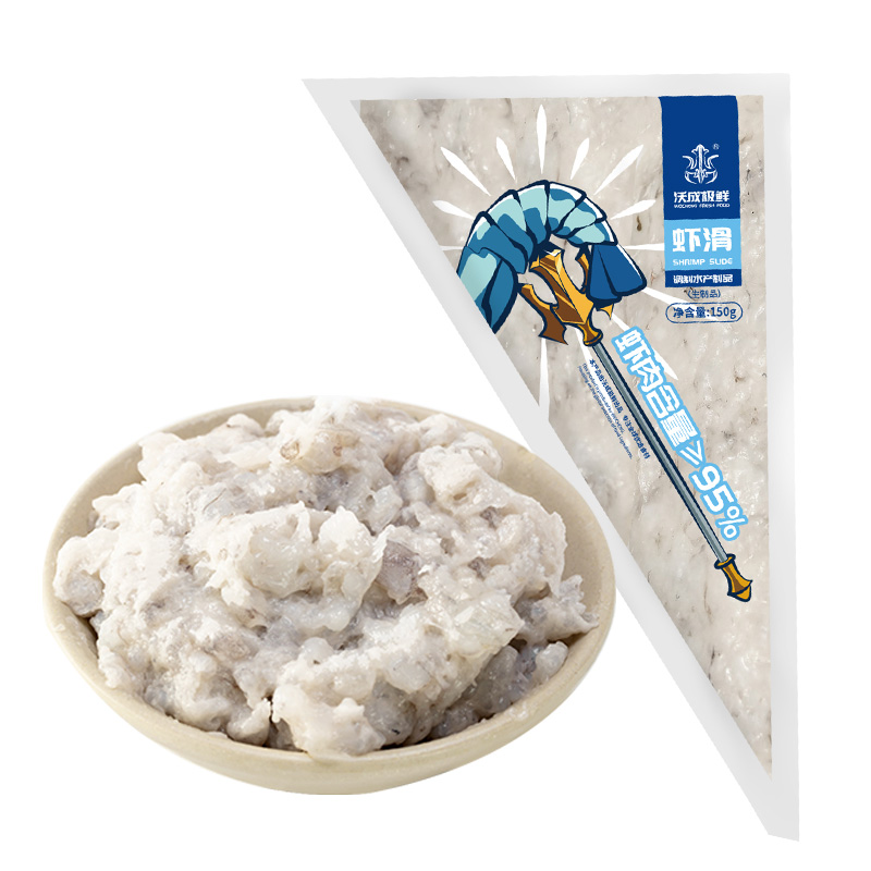 【券后价:69.9元】 沃成极鲜虾滑即食纯虾滑手打虾滑600g - 沃成极鲜旗舰店
