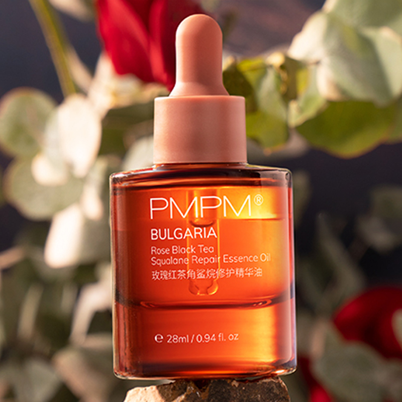 【券后价:144元】 【直降】PM千叶玫瑰VC精油修护60ml - PMPM旗舰店
