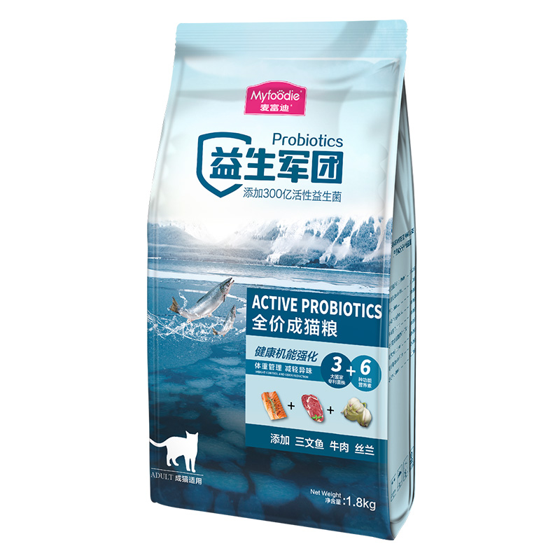 【券后价:49.2元】 麦富迪益生菌猫粮成猫粮1.8kg - 麦富迪麦乐多专卖店