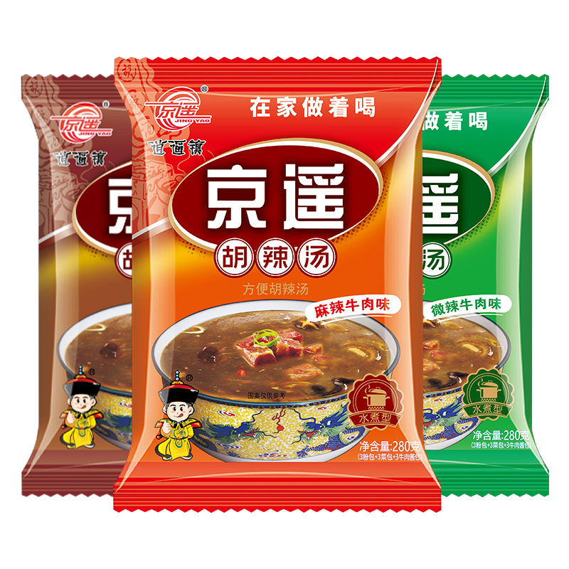 【券后价:14.9元】 可做24碗！逍遥镇胡辣汤2大袋 - 京遥旗舰店