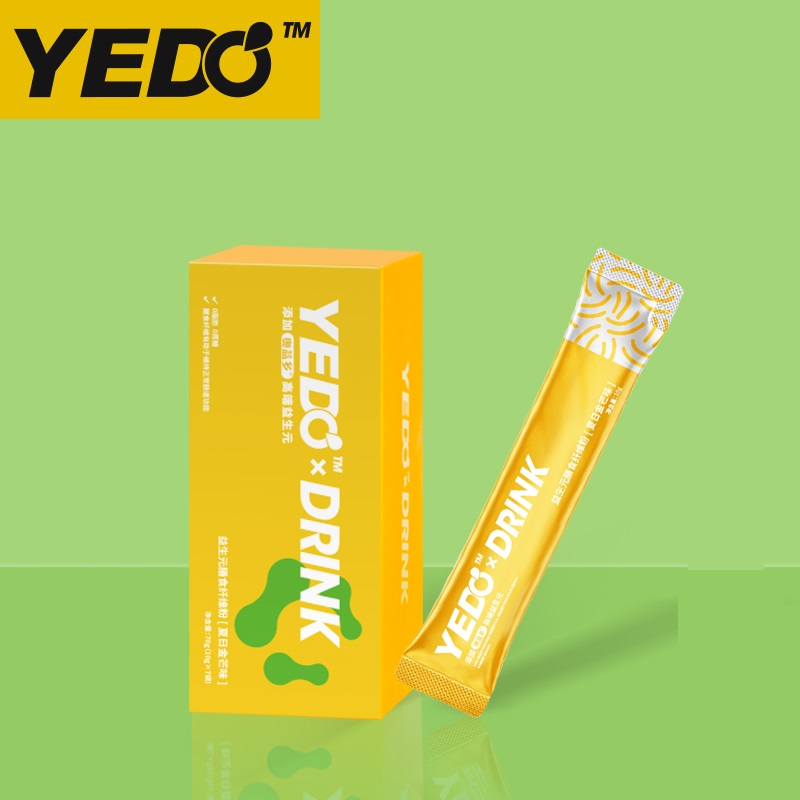 【券后价:6.9元】 【奥.益多】益生菌膳食纤维粉10g*7袋 - 奥益多旗舰店