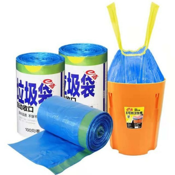 【券后价:7.9元】 【e洁】自动收口抽绳式垃圾袋100只 - e洁旗舰店