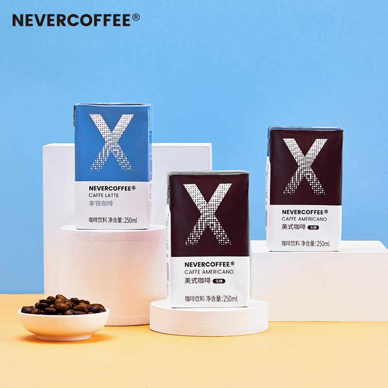 【券后价:16.41元】 【10盒咖啡】即饮拿铁美式即饮咖啡 - nevercoffee旗舰店