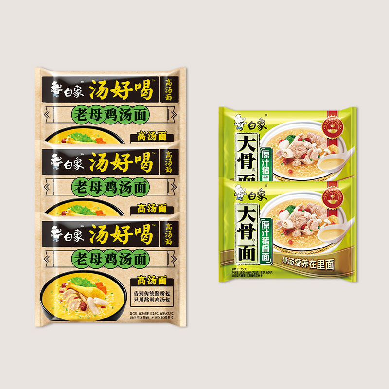 【券后价:9.5元】 白象老母鸡汤面*3袋+白象方便面2袋