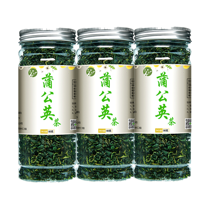 【券后价:12.8元】 【3罐装】野生蒲公英茶150g - 有禾旗舰店