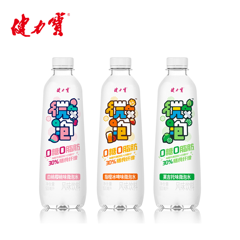 【券后价:29.9元】 健力宝苏打气泡水500ml*15瓶整箱 - 健力宝官方旗舰店