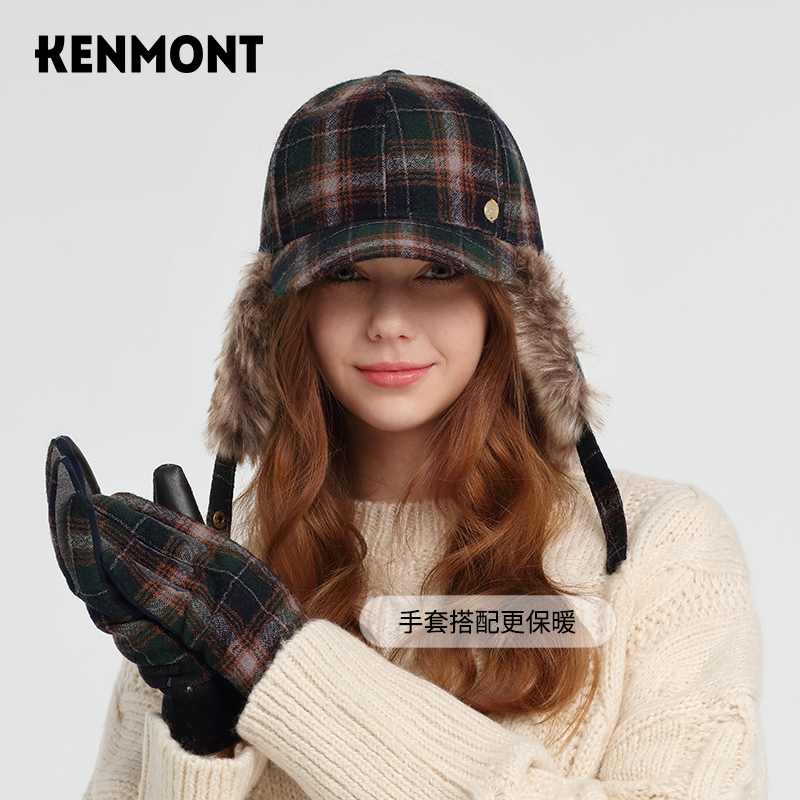 【券后价:248元】 卡蒙秋冬骑车护耳加绒加厚保暖鸭舌帽女性 - kenmont旗舰店