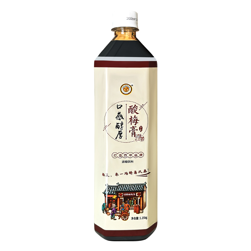 【券后价:11.9元】 酸梅膏桂花味酸梅汤1.25kg - 冠典饮品旗舰店