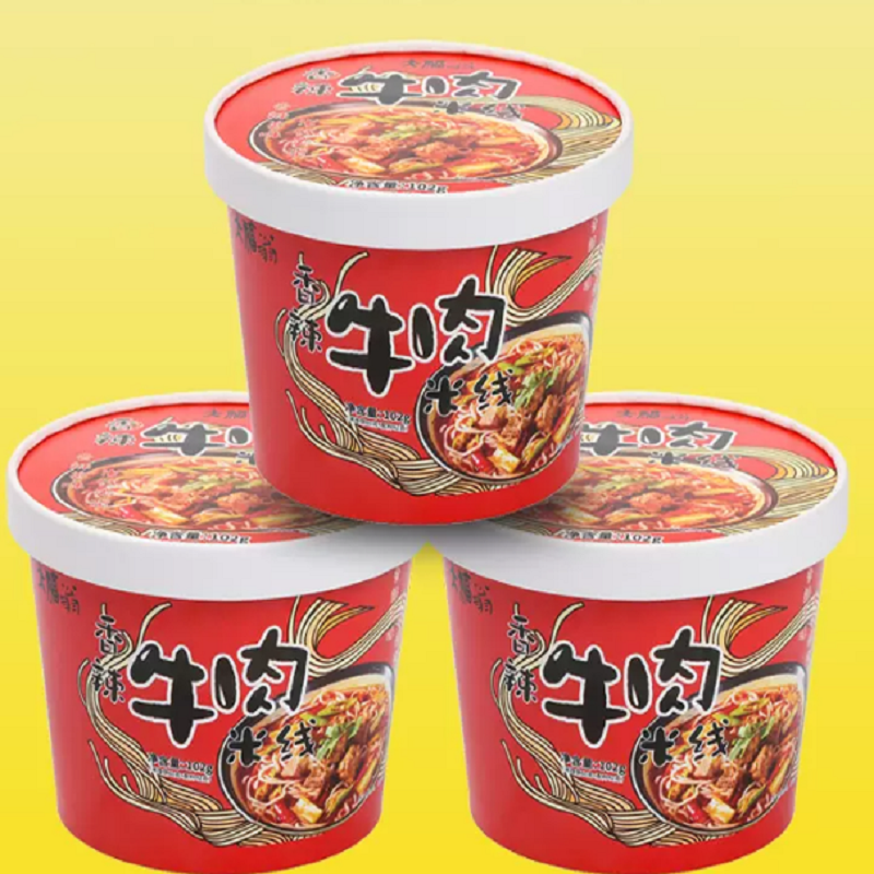 【券后价:9.9元】 【黑盒+签到】香辣牛肉米线4桶*102g