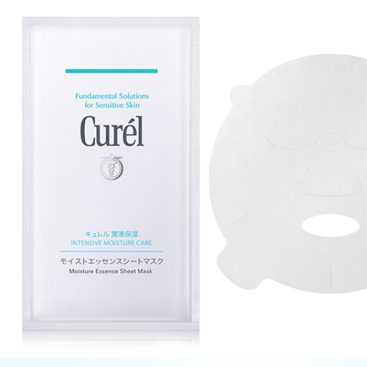 【券后价:93元】 curel珂润保湿精华面膜 - 珂润官方旗舰店