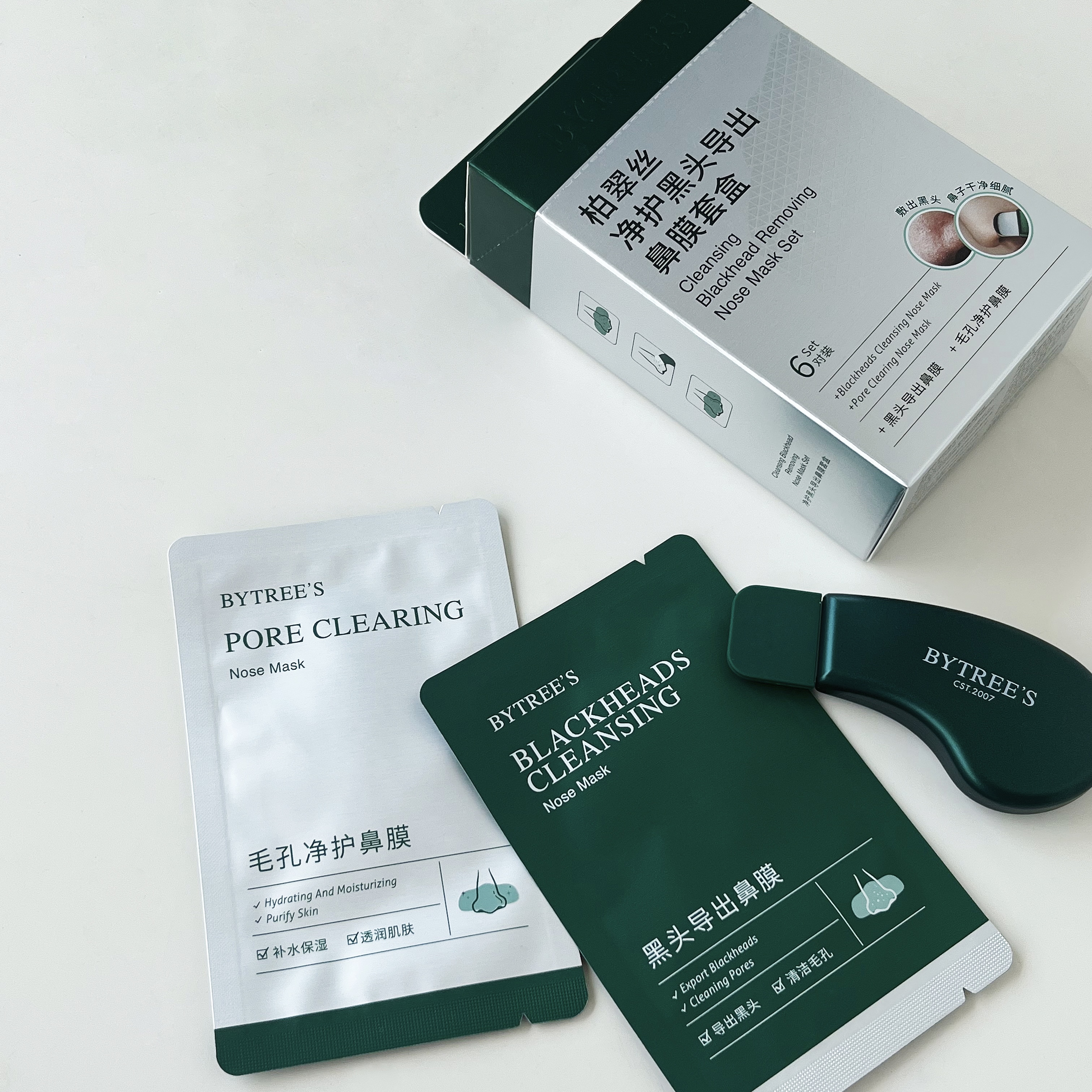 【券后价:119元】 【拍2盒划算】柏翠丝去黑头鼻贴24片 - bytrees柏翠丝旗舰店