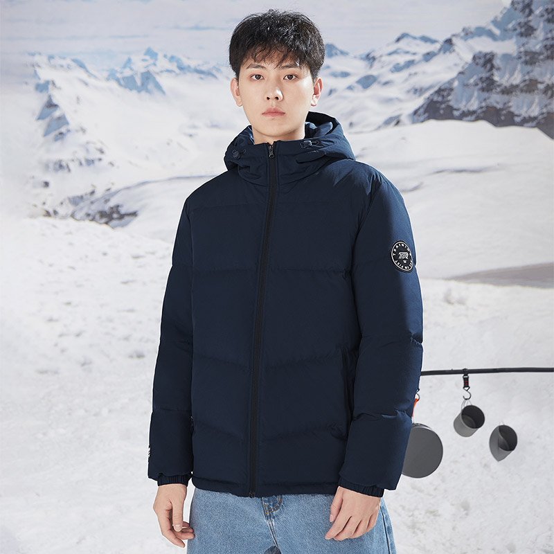 【券后价:204元】 361度羽绒服男2022冬季加厚连帽上衣 - 361度官方旗舰店