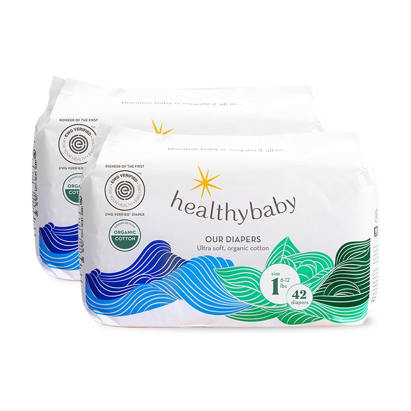 【券后价:50元】 拍两件！多尺码同价！纸尿裤尿不湿 - Healthynest海外旗舰店