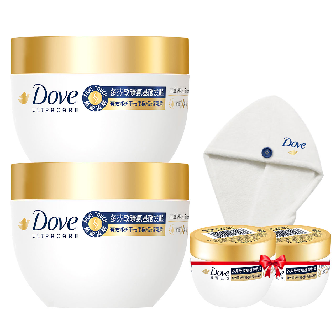 【券后价:69.9元】 超多赠品！多芬小金碗发膜280g*2罐 - 联合利华官方旗舰店
