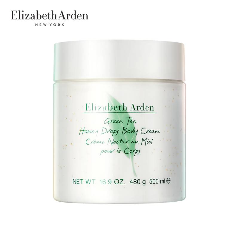 【券后价:199元】 送精华油次抛7粒！雅顿绿茶蜜滴身体乳500ml - 伊丽莎白雅顿官方旗舰店