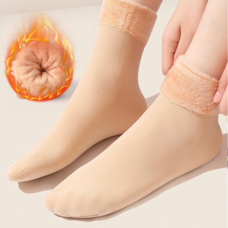 【券后价:5.9元】 【稳签到】袜子女男夏季薄款中筒袜
