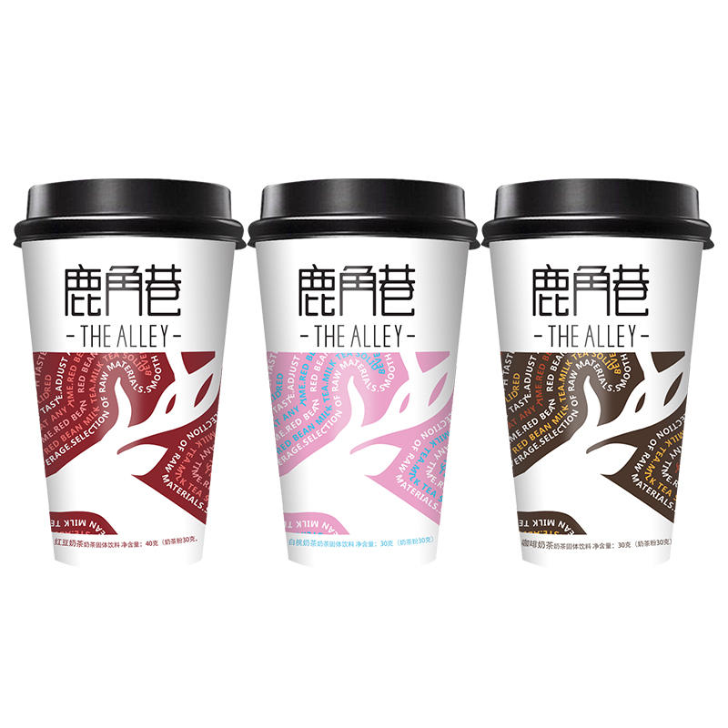 【券后价:9.9元】 超值6杯【鹿角巷】红豆白桃多口味奶茶 - 椰汁岛旗舰店