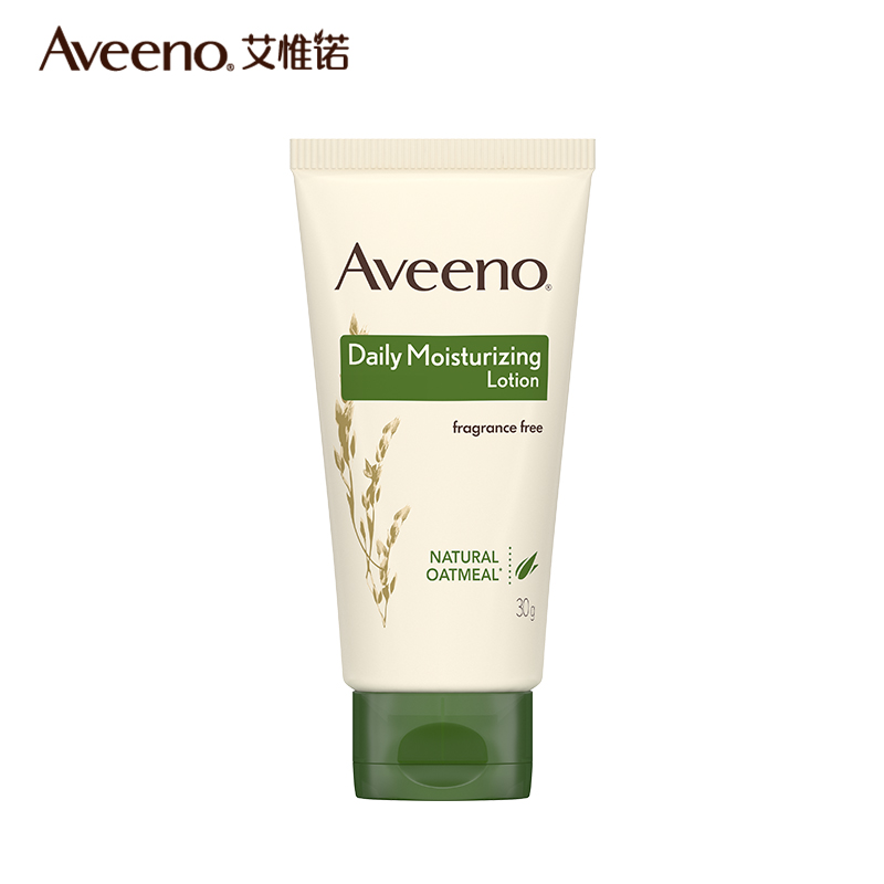 【券后价:14.9元】 Aveeno艾惟诺成人燕麦身体乳30g*2 - aveeno官方旗舰店