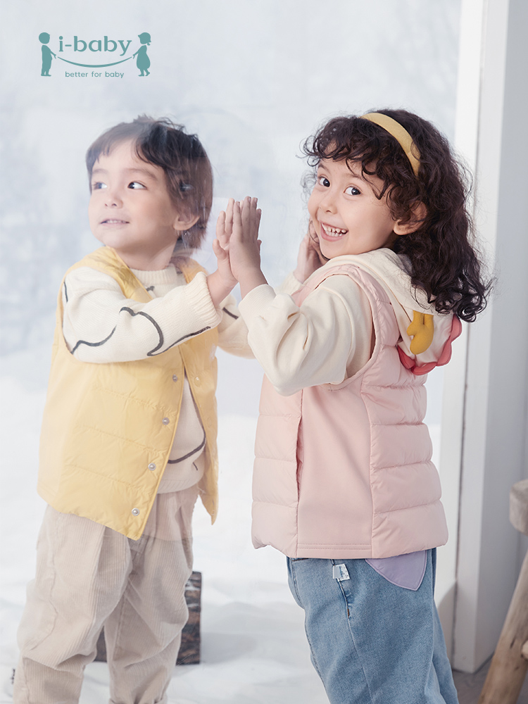 【券后价:109元】 ibaby男童女童马甲外穿纯色简约恒温羽绒服 - ilollipop旗舰店