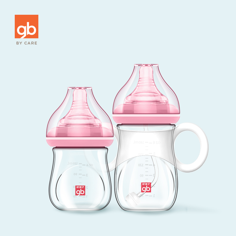 【券后价:44元】 【好价】gb好孩子新生婴儿防摔玻璃瓶 - 好孩子官方旗舰店