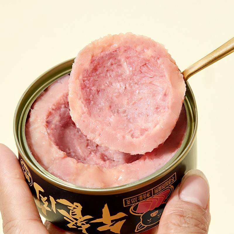 【券后价:19.9元】 森库午餐肉罐头即食105g*5罐 - 森库旗舰店