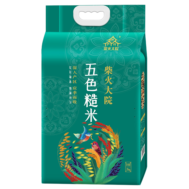 【券后价:26元】 猫超柴火大院五色糙米2kg - 天猫超市