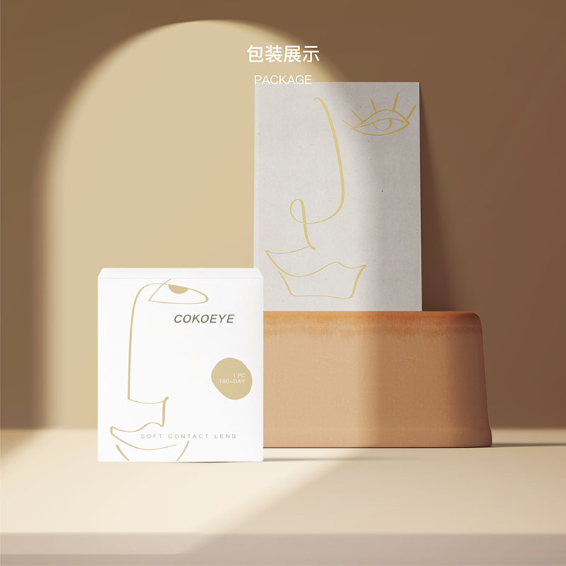 【券后价:29.9元】 【拍4件】COKOEYE美瞳隐形眼镜半年抛4片 - COKOEYE旗舰店