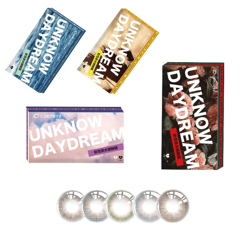 【券后价:8.9元】 【cokoeye】月抛彩色隐形眼镜4片装 - COKOEYE旗舰店