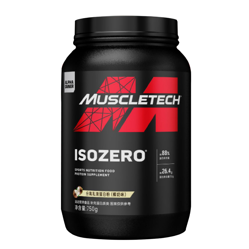 【券后价:125元】 肌肉科技蛋白粉增肌粉750g - MUSCLETECH运动营养旗舰店