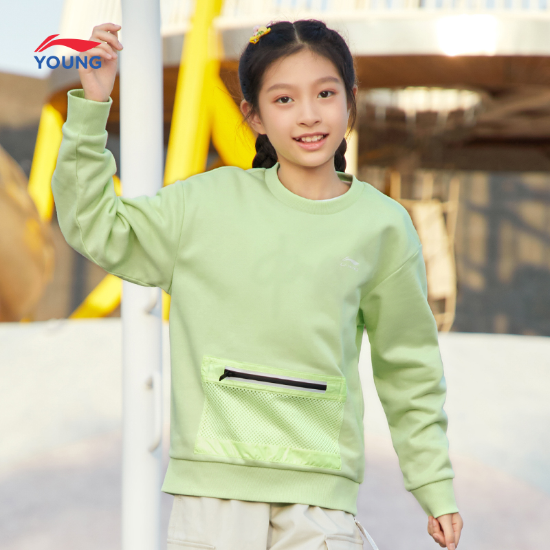 【券后价:98元】 李宁童装套头长袖圆领反光上衣春季运动服 - liningkids旗舰店