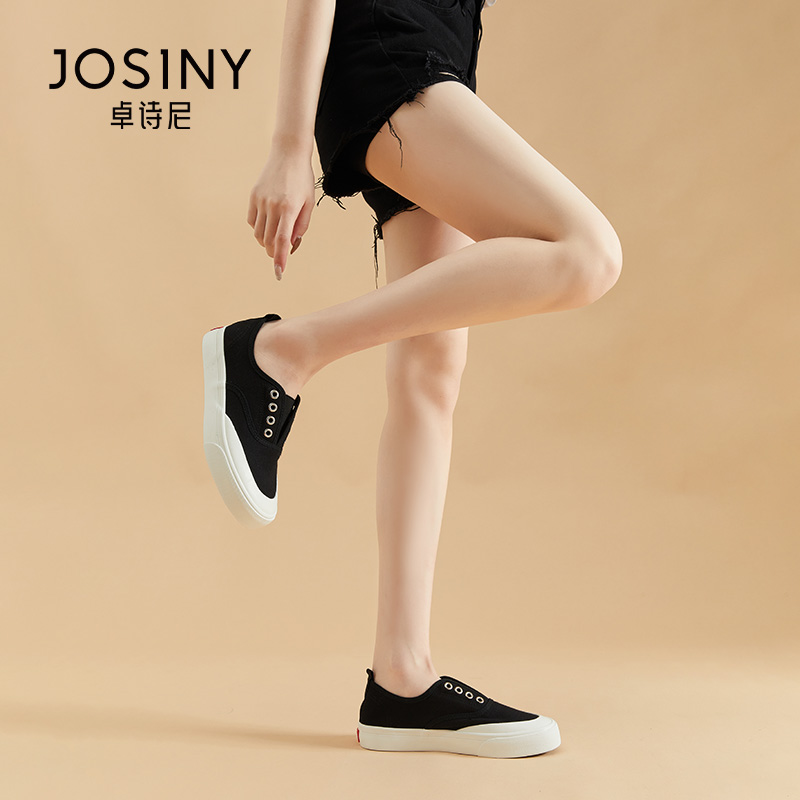 【券后价:69元】 josiny卓诗尼2022新款单鞋帆布鞋 - 卓诗尼outlets店