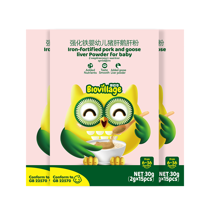【券后价:48.1元】 【首单礼金】碧欧奇儿童辅食猪鹅双肝粉 - 碧欧奇旗舰店