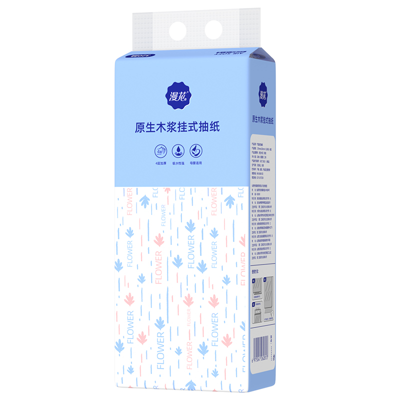 【券后价:3.9元】 天降3.9到手！漫花悬挂式抽纸1280张