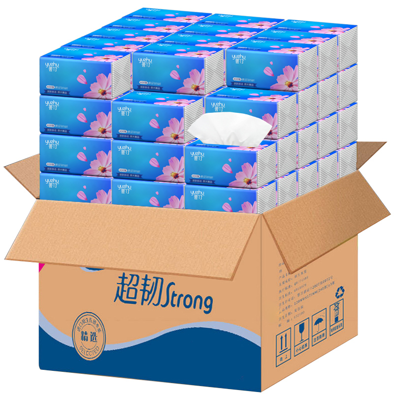 【券后价:5.9元】 【稳定签到】~柔韧可湿水纸巾4大包