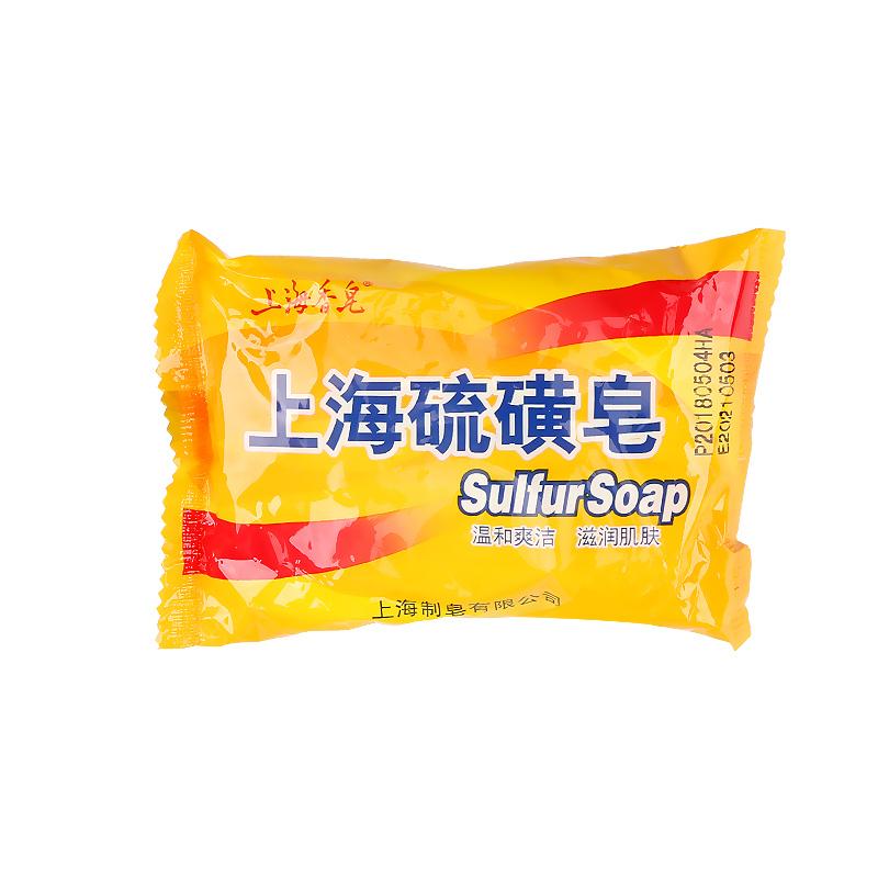 【券后价:8元】 【稳定签到】上海硫磺皂85g*5块