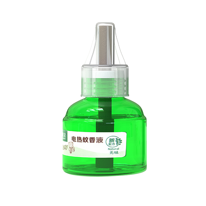 【券后价:5.9元】 【稳定签到】奥冠电热蚊香液1器+1液