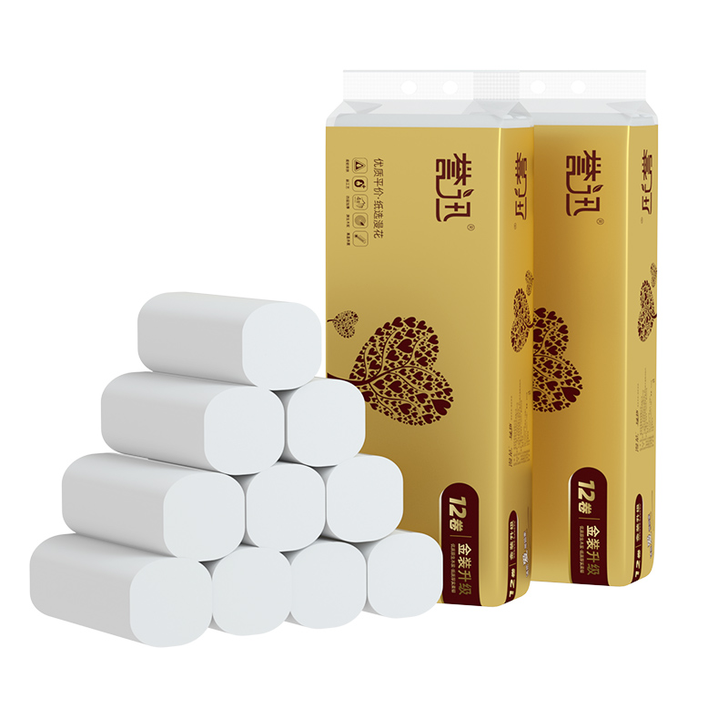 【券后价:7.9元】 可签到【整箱12卷】四层无芯卷纸 - 天天特卖工厂店