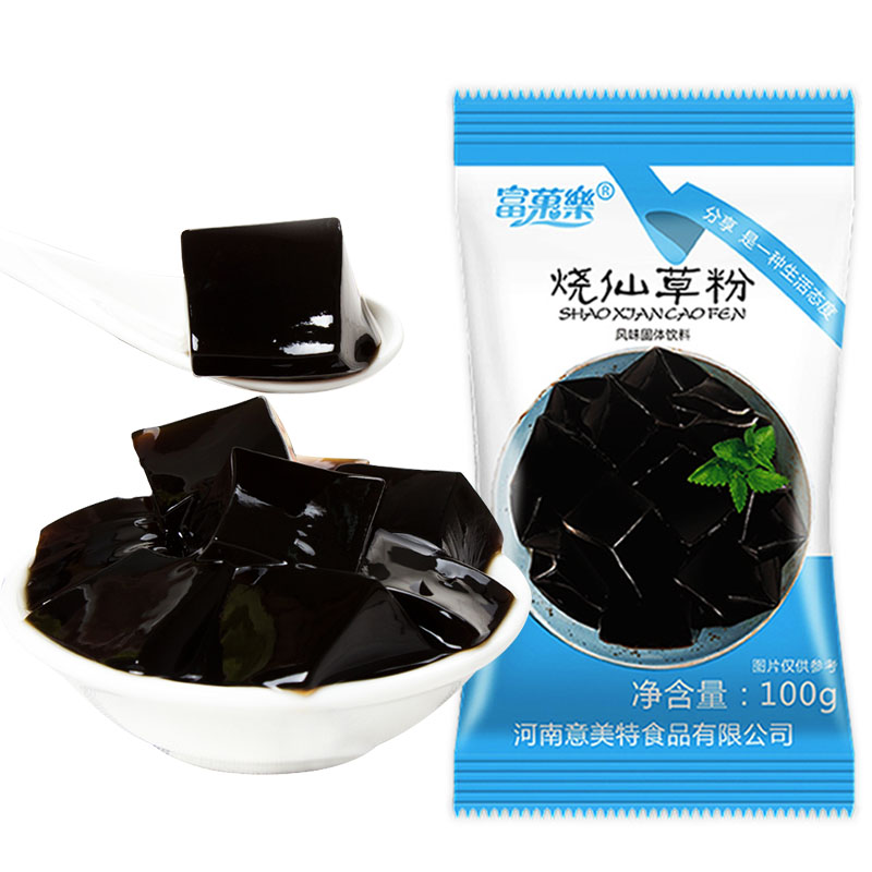 【券后价:2.51元】 可签到！自制烧仙草冻专用黑白凉粉 - 天天特卖工厂店