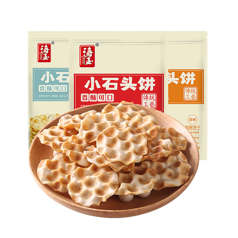 【券后价:8.8元】 海玉小石头饼石子馍山西陕西特产休闲零