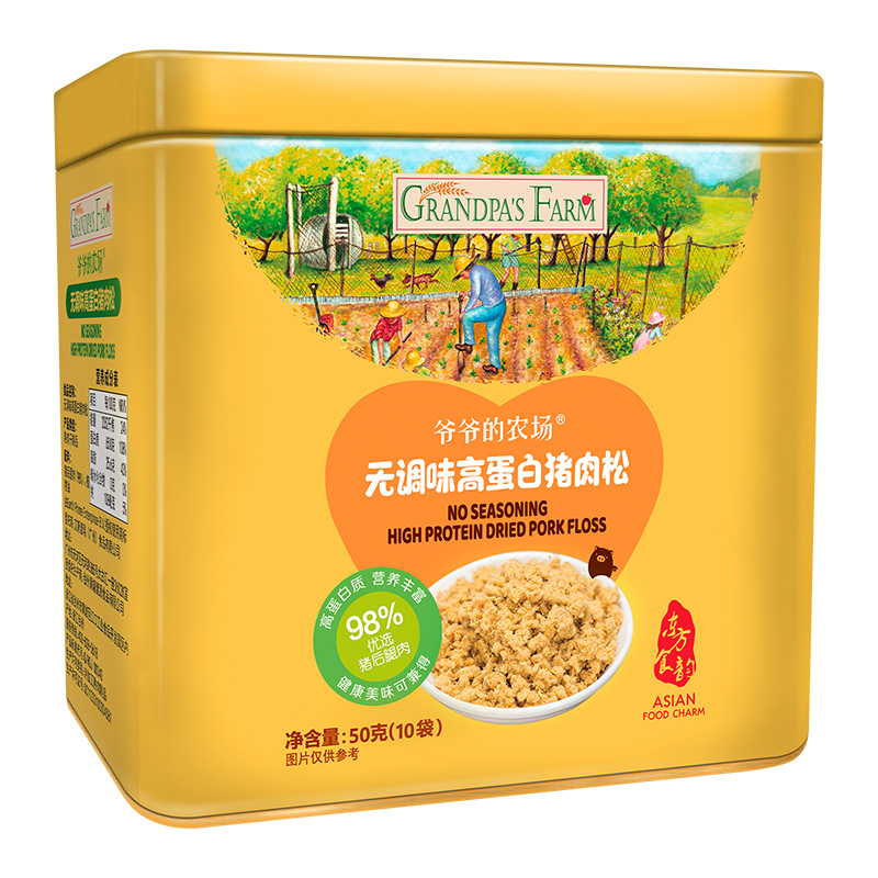 【券后价:78.88元】 【拍3件到手109元】宝宝无添加猪肉牛肉酥 - 爷爷的农场官方旗舰店