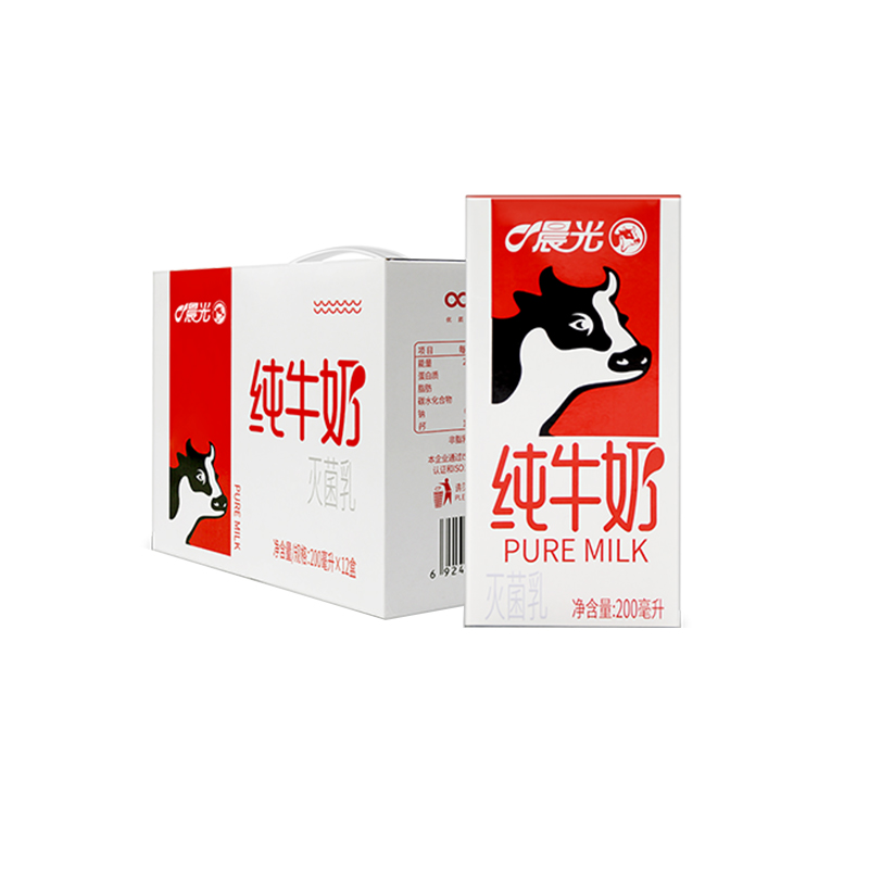 【券后价:54元】 晨光全脂纯牛奶200ml*12盒*2箱 - 晨光乳品旗舰店