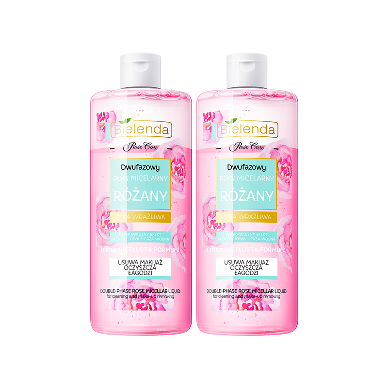 【券后价:109元】 碧莲达玫瑰果油卸妆水500ml*2瓶 - bielenda海外旗舰店