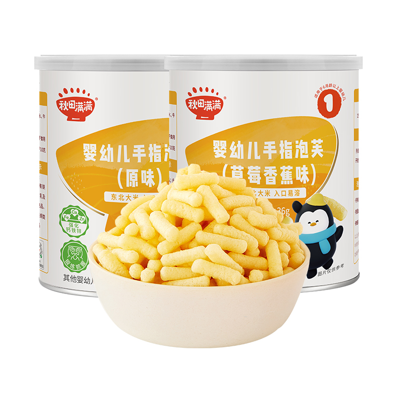 【券后价:19.82元】 【一罐9.9】秋田满满手指泡芙条无蔗糖 - 秋田满满旗舰店