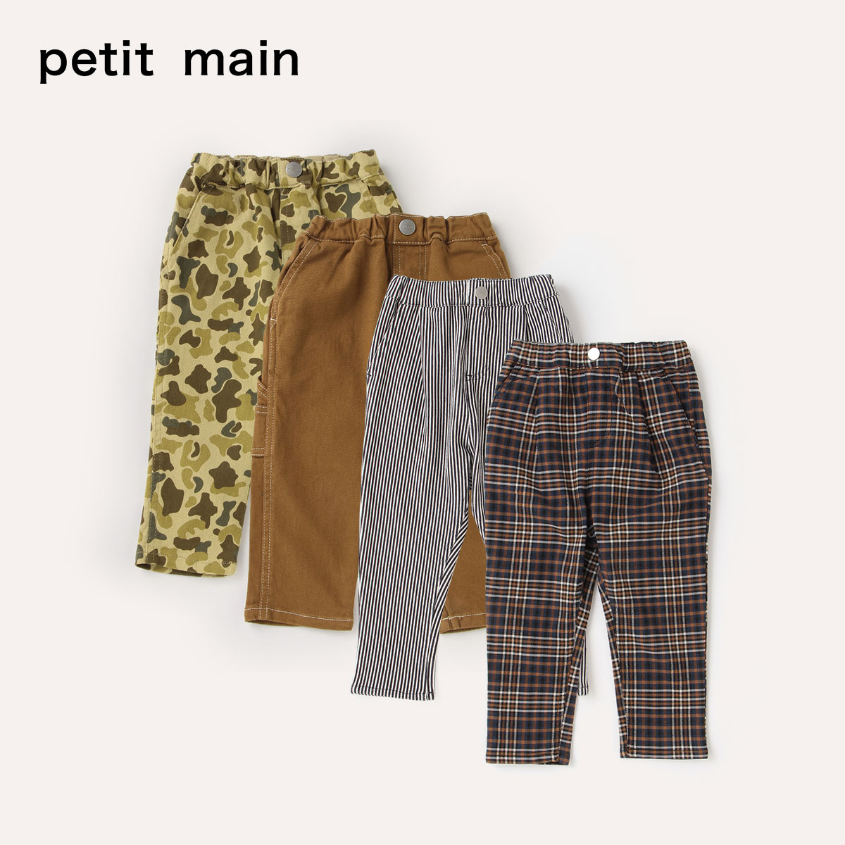 【券后价:29元】 【多款任选】petitmain儿童裤子 - petitmain童装旗舰店