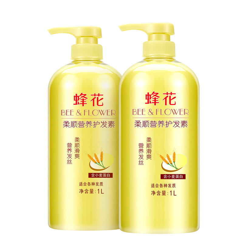 【券后价:17.7元】 蜂花小麦蛋白护发素1L顺滑补水修护