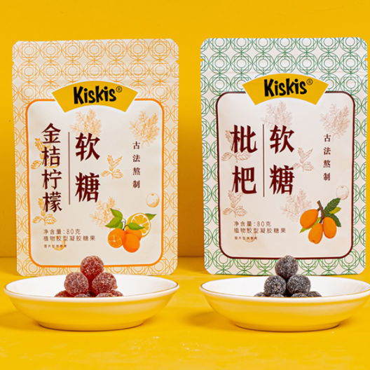 【券后价:13.36元】 【2袋】酷滋Kiskis枇杷金桔柠檬软糖 - 酷滋旗舰店