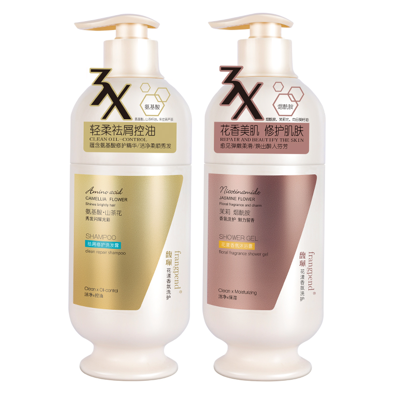 【券后价:16.9元】 氨基酸山茶花去屑修护洗发露500ml - 馥佩中晨专卖店