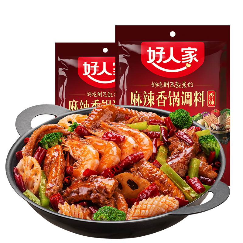 【券后价:12.8元】 可凑单好人家麻辣香锅底料220g*2袋 - 好人家食品旗舰店