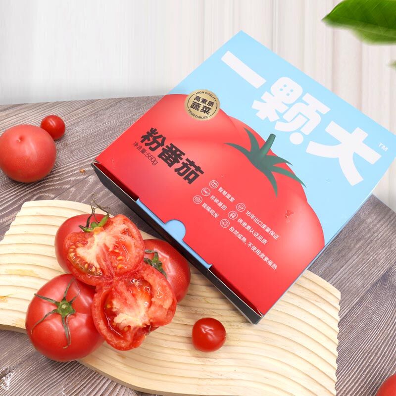 【券后价:9.9元】 粉番茄沙瓤水果西红柿新鲜自然熟 - 一颗大旗舰店